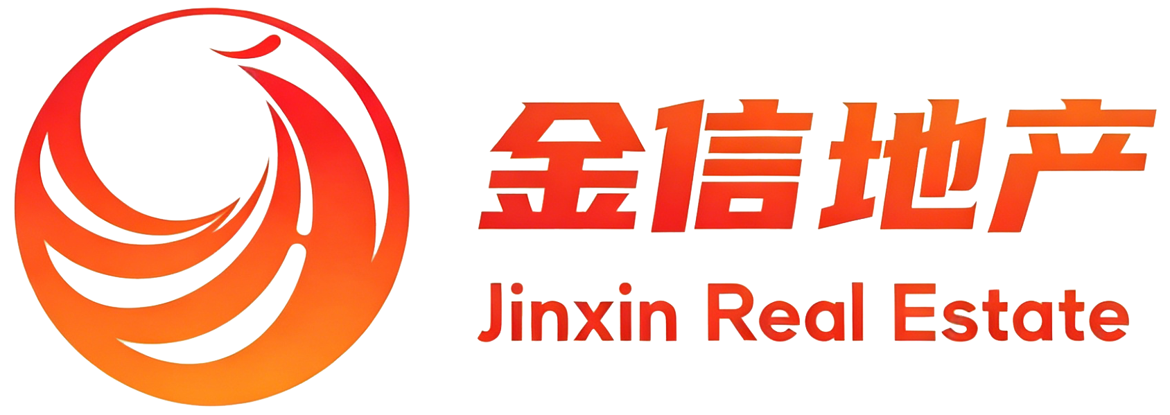 金信地产